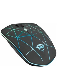 Trust GXT 117 Strike Rechargable Wireless Gaming Mouse