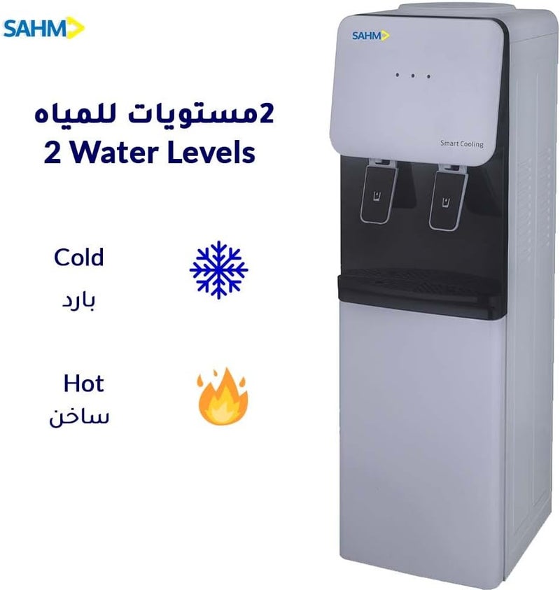SAHM Dual Faucet Water Dispenser with Hot & Cold Functions, 500W Heating, 100W Cooling, Stainless Steel, Bottom Storage, White, 2-Year Warranty Model No: SHM-17WDP - Image 1