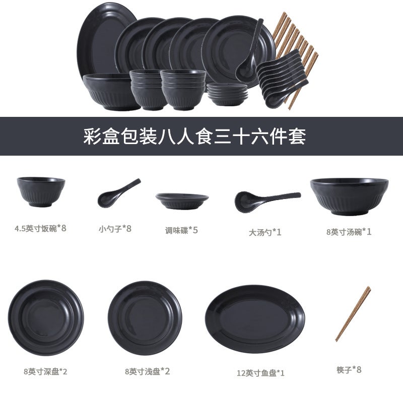 Nordic Light Gray Ceramic Dishes Tableware Ceramic Rice Bowl Soup Bowl Household Dishes Suit Plate Bowl Full Set - Image 1