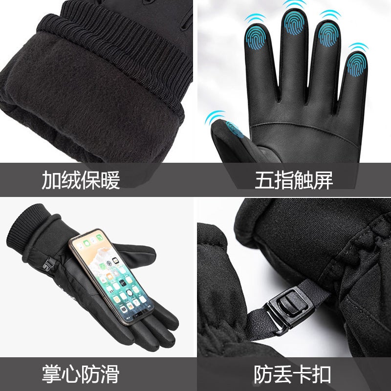 3M Xinxueli Warm Gloves Men'S And Women'S Winter Outdoor Cycling Ski Gloves Windproof Touch Screen Thickened Riding Gloves - Image 5