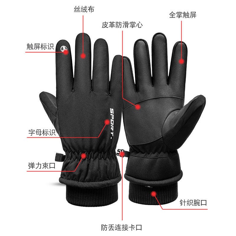 3M Xinxueli Warm Gloves Men'S And Women'S Winter Outdoor Cycling Ski Gloves Windproof Touch Screen Thickened Riding Gloves - Image 4