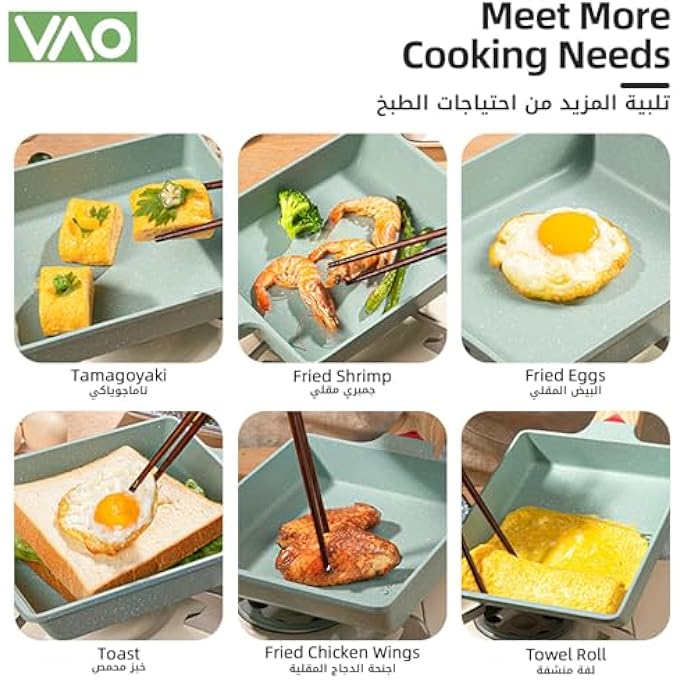 VAOdo Japanese Omelette Pan With Silicone Spatula Tamagoyaki NonStick Frying Pan Egg Roll Frying Pan With Wooden Handle For Kitchen Baking Cooking Tools Induction Cooker Gas Stove Green - Image 4