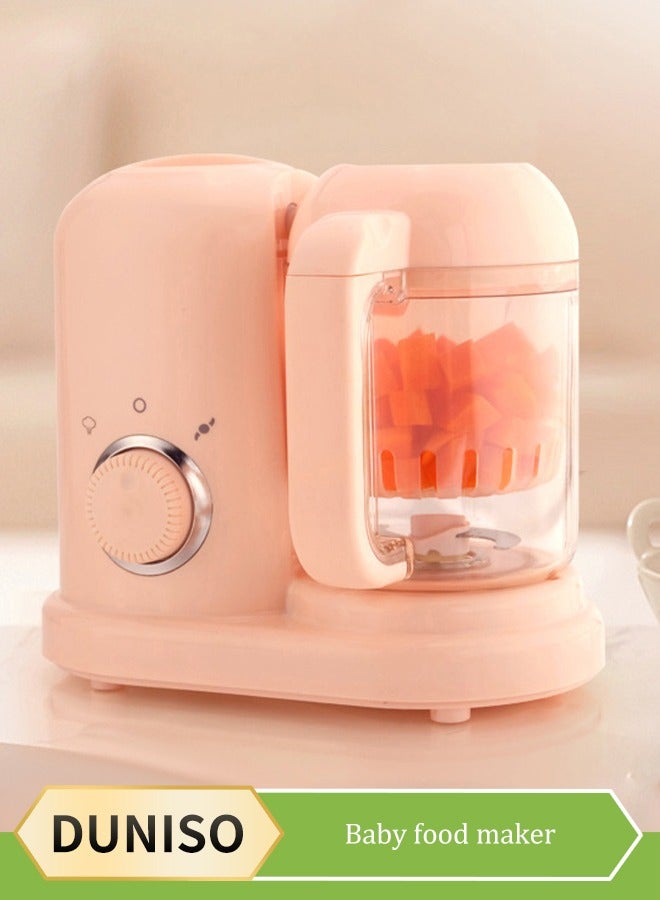 DUNISO Baby Food Maker, multifunctional steaming mixer, mini food grinder，with anti scalding handle, suitable for making fruit puree, meat puree, juice, 231 * 135 * 204mm, pink  - Image 1