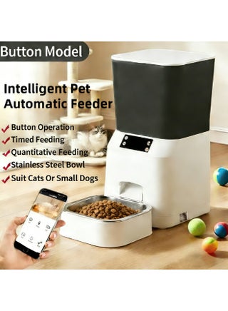 Intelligent WiFi pet automatic feeder, controlled by APP for scheduled feeding, with a large capacity of 4.5L, 45° anti-clogging inclined plane design, and 10-day freshness lock