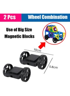 Generic 46Pcs Magnetic Building Blocks Set With Storage Box, Children's magnetic building blocks, magnet toys, Boys and Girls Kids Magnetic Educational Building Blocks Tiles Toys Set,with 2 Wheel Combination  - Image 4