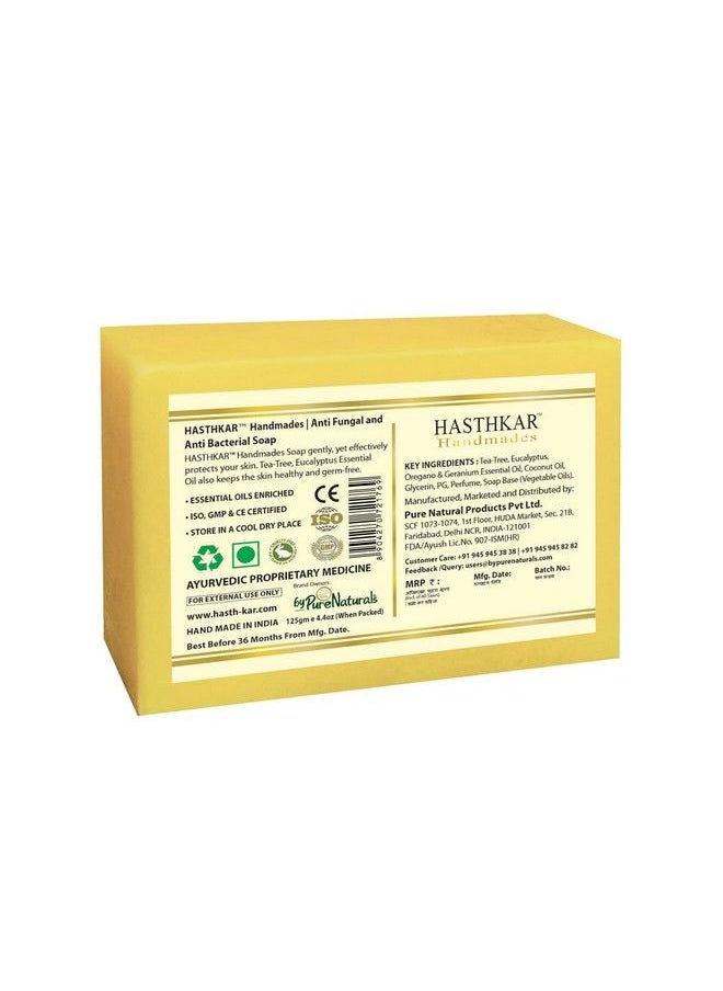 byPurenaturals - Hasthkar Handmades Glycerine Anti Fungal Anti Becterial Soap 125Gm Pack Of 6 - Image 1
