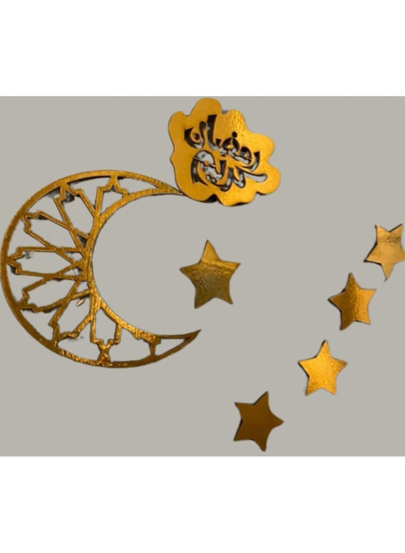 قطع مغناطيس مزينة بتصميم رمضان كريم و هلال و نجوم لرمضان - Image 1