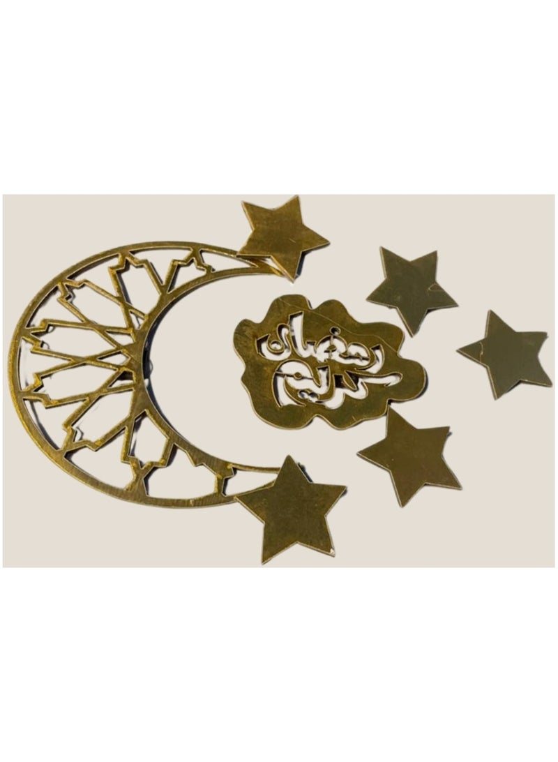 قطع مغناطيس مزينة بتصميم رمضان كريم و هلال و نجوم لرمضان - Image 2
