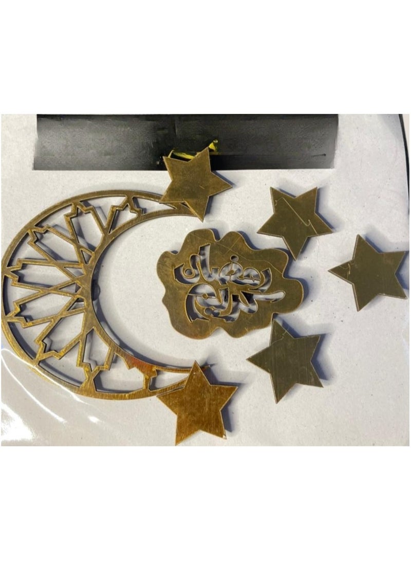 قطع مغناطيس مزينة بتصميم رمضان كريم و هلال و نجوم لرمضان - Image 3