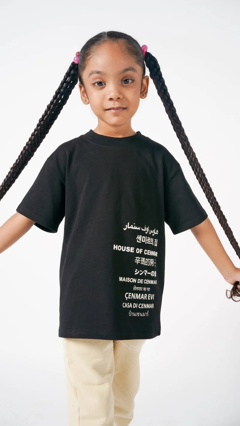هاوس اوف سينمار Black T-Shirt With House Of Cenmar In Multi-Languages Prin