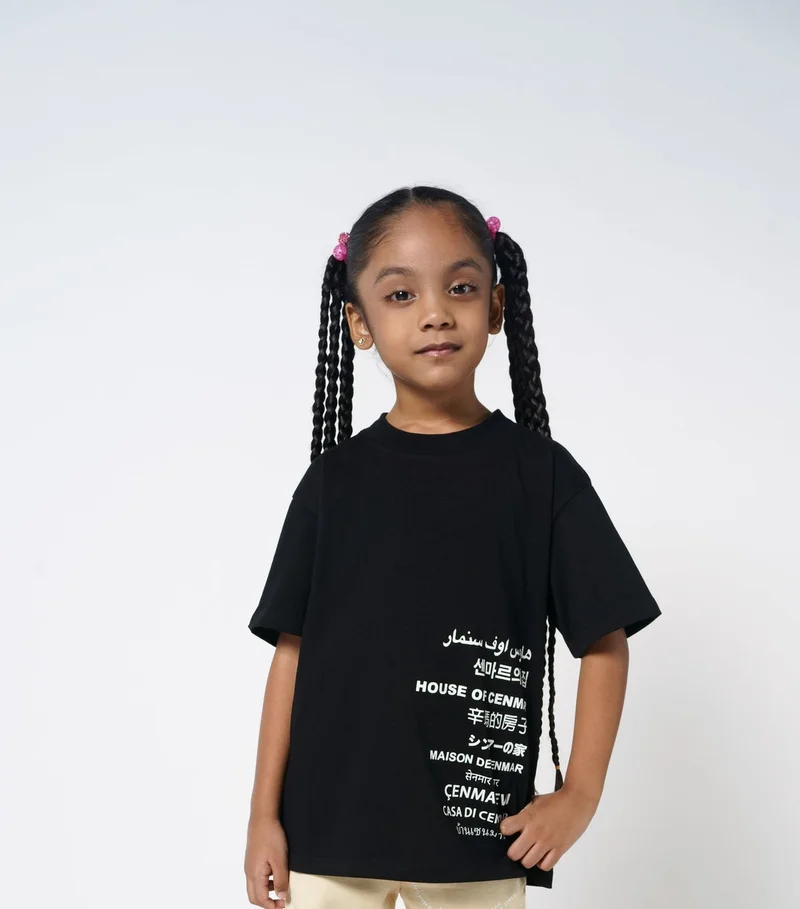 هاوس اوف سينمار Black T-Shirt With House Of Cenmar In Multi-Languages Prin