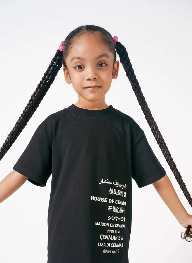 House Of Cenmar Black T-Shirt With House Of Cenmar In Multi-Languages Prin