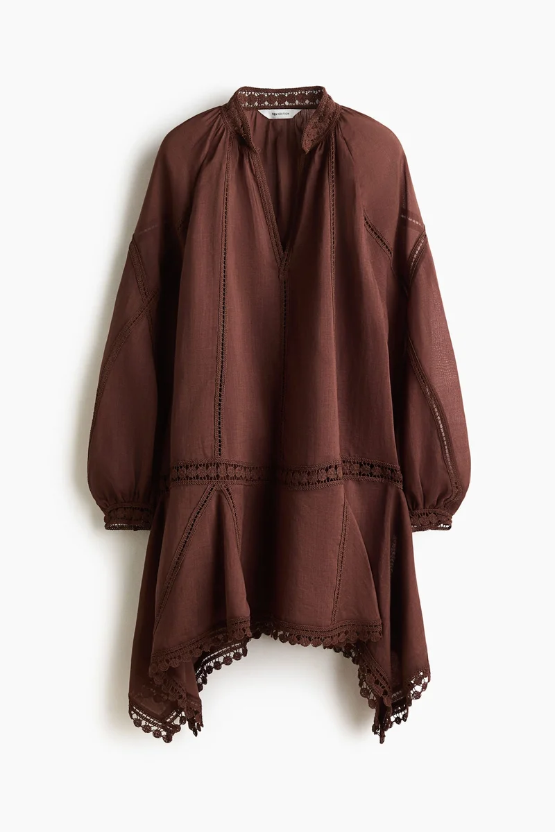 اتش اند ام فستان من مزيج الرامي