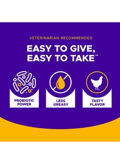 VetriScience Laboratories Pinchers Pill Hiding Dog Treats With Probiotics  Wrap Pills, Capsules And Tablets  Makes Giving Medication Easy  - Image 5