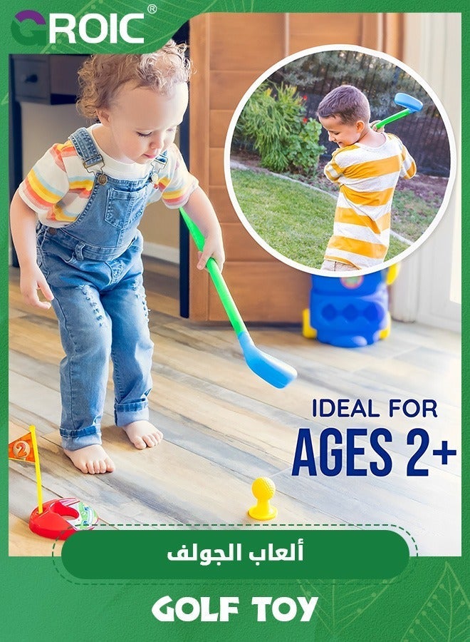 GROIC Golf Toy,Toddler Set,Kids Clubs with 4 Rods,3 Balls,Child Indoor & Outdoor Minigolf Play Game,Sport Toys Set,Outdoor - Image 5