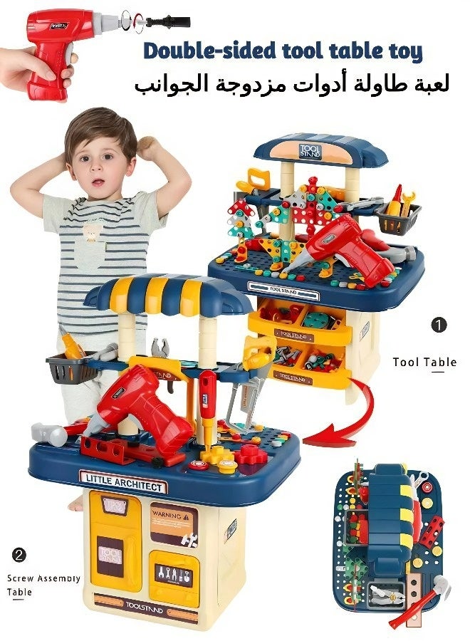 مجموعة أدوات STEM مزدوجة الجوانب مكونة من 246 قطعة — لعبة هندسية تفاعلية للأطفال من سن 3 سنوات فما فوق، هدية عيد الفطر وعيد الأضحى وعيد الميلاد، هدية مثالية للتنمية المبكرة - Image 4