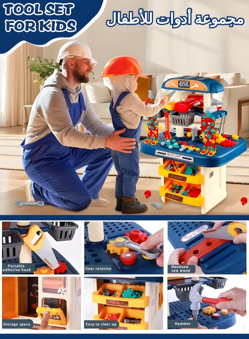 مجموعة أدوات STEM مزدوجة الجوانب مكونة من 246 قطعة — لعبة هندسية تفاعلية للأطفال من سن 3 سنوات فما فوق، هدية عيد الفطر وعيد الأضحى وعيد الميلاد، هدية مثالية للتنمية المبكرة - Image 3