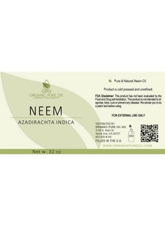 OPO Neem Oil | 100% Pure, Unrefined, Cold Pressed, Non-GMO, Undiluted, Raw Bulk Vegan Carrier Oil - 32 oz | 1 Quart - for Skin, Hair, Nails, Body, Face & More - Hydrating, Moisturizing, Nourishing  - Image 2