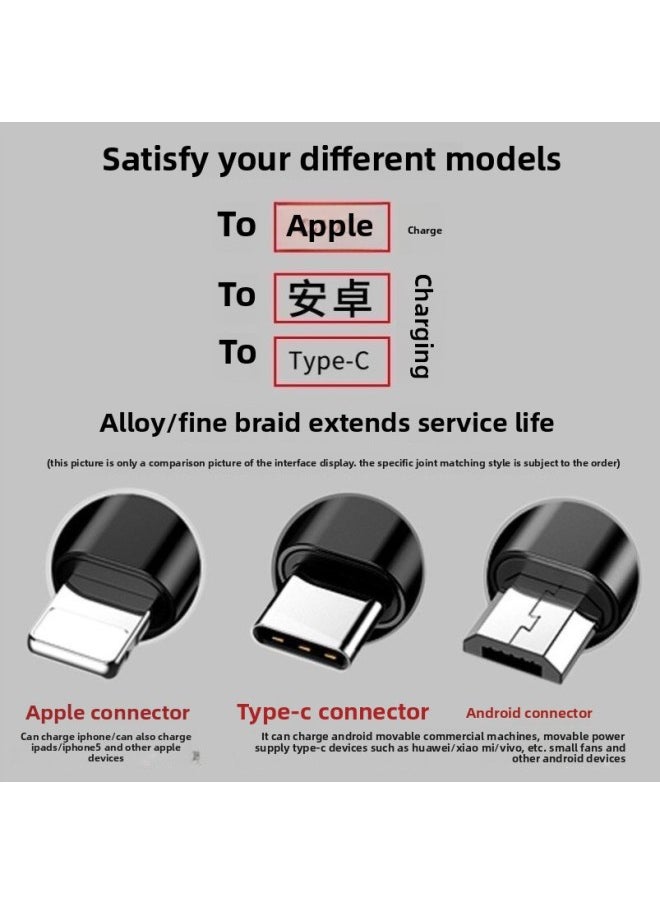 شاحن 5A ثلاثة في واحد إلى ثلاثة كابل بيانات شحن فائق السرعة لهواتف Apple لهواوي Android والهواتف المحمولة متعددة الرؤوس - ألوان السيارة: [2 Android + Typec] - سرعة أساسية نحاسية بسمك 1.8 متر تزيد بنسبة 800% ثلاثة في واحد