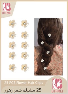 BTFMEI 25 PCS Flower Hair Clips, Cute Hair Clips, Mini Flower Hairpins with Crystal Metal Claw Clips, Sparkling Hair Barrettes Nonslip Side Hair Accessories for Women Girls  - Image 1