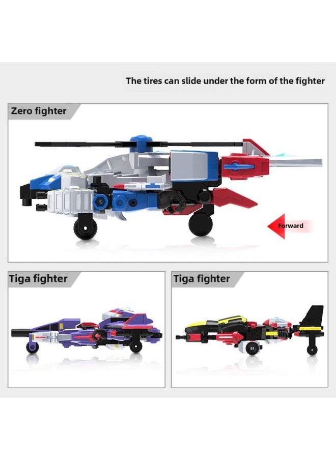 Generic - Ultraman Toy Ultraman Mecha Transforming Robot Assembly Teja Cero Rosso Deja Ultraman Locomotive Toy-Color:Armor Fit [Altman]] - Image 1