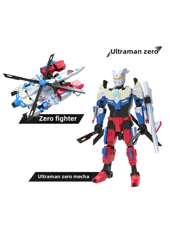 Generic - Ultraman Toy Ultraman Mecha Transforming Robot Assembly Teja Cero Rosso Deja Ultraman Locomotive Toy-Color:Armor Fit [Altman]] - Image 1