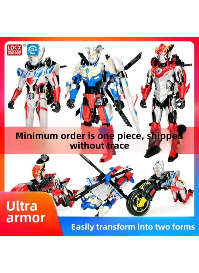 Generic - Ultraman Toy Ultraman Mecha Transforming Robot Assembly Teja Cero Rosso Deja Ultraman Locomotive Toy-Color:Armor Fit [Altman]] - Image 1