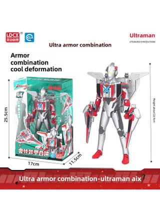 Ultraman Toy Ultraman Mecha Transforming Robot Assembly Teja Cero Rosso Deja Ultraman Locomotive Toy-Color:Armor Fit [Altman]] - pzsku/Z078F4ACB10CC10ED60E7Z/45/1746217064/54e2e448-549d-456e-a2ad-a0355a82809c