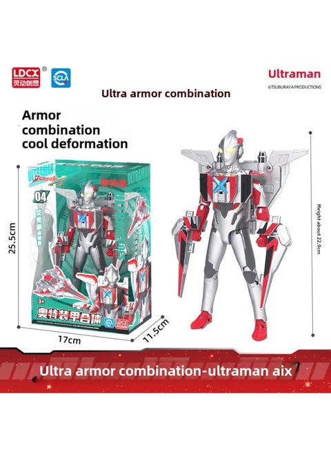 Ultraman Toy Ultraman Mecha Transforming Robot Assembly Teja Cero Rosso Deja Ultraman Locomotive Toy-Color:Armor Fit [Altman]]