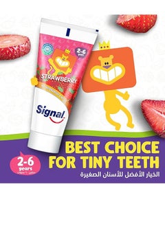 Signal Signal Toothpaste Strawberry 50Ml  - Image 2