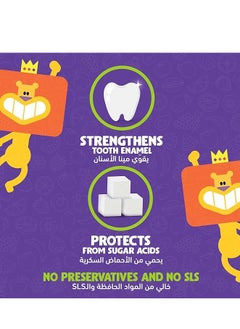 Signal Signal Toothpaste Strawberry 50Ml  - Image 5