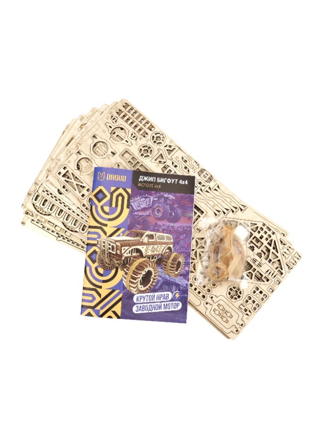 DROVO Wooden 3D Puzzle BigFoot with Spring Motor – Mechanical Off-Road Jeep Model Kit, Collectible DIY Toy with Suspension, Eco-Friendly Birch Plywood - Image 3