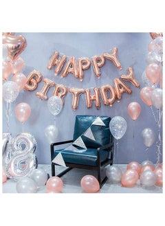 السيد باندا لافتة بالونات بعبارة «Happy Birthday» 16 انش للبنات والاولاد والاطفال والكبار بلون ذهبي وردي، لافتة عيد ميلاد من رقائق المايلر بتصميم حروف، ديكورات اعياد الميلاد ومستلزمات الحفلات  - Image 4
