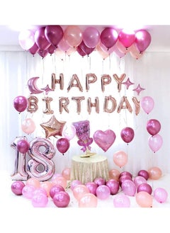 السيد باندا لافتة بالونات بعبارة «Happy Birthday» 16 انش للبنات والاولاد والاطفال والكبار بلون ذهبي وردي، لافتة عيد ميلاد من رقائق المايلر بتصميم حروف، ديكورات اعياد الميلاد ومستلزمات الحفلات  - Image 5