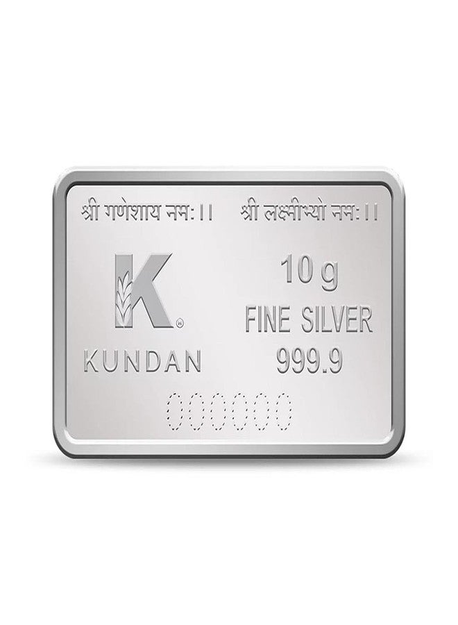 Kundan 10 gm (999.9) Lakshmi Ganesh Silver Colour Bar - Image 2