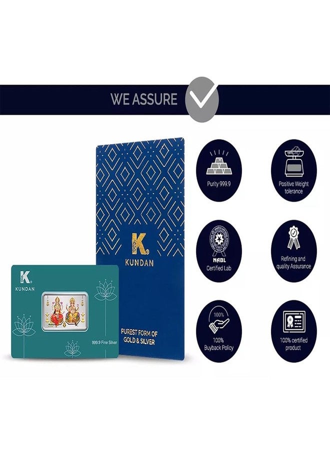Kundan 10 gm (999.9) Lakshmi Ganesh Silver Colour Bar - Image 4