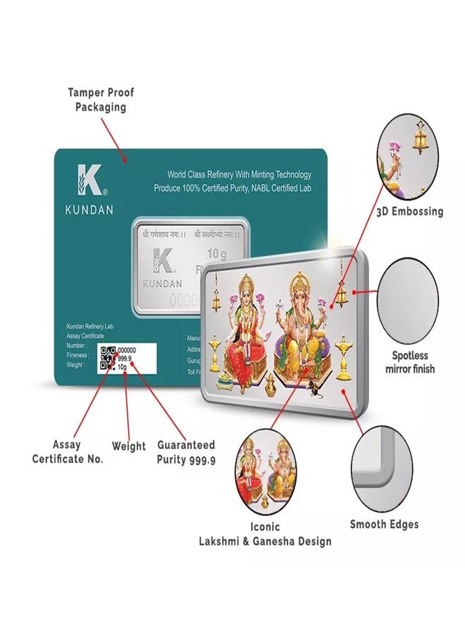 Kundan 10 gm (999.9) Lakshmi Ganesh Silver Colour Bar - Image 3
