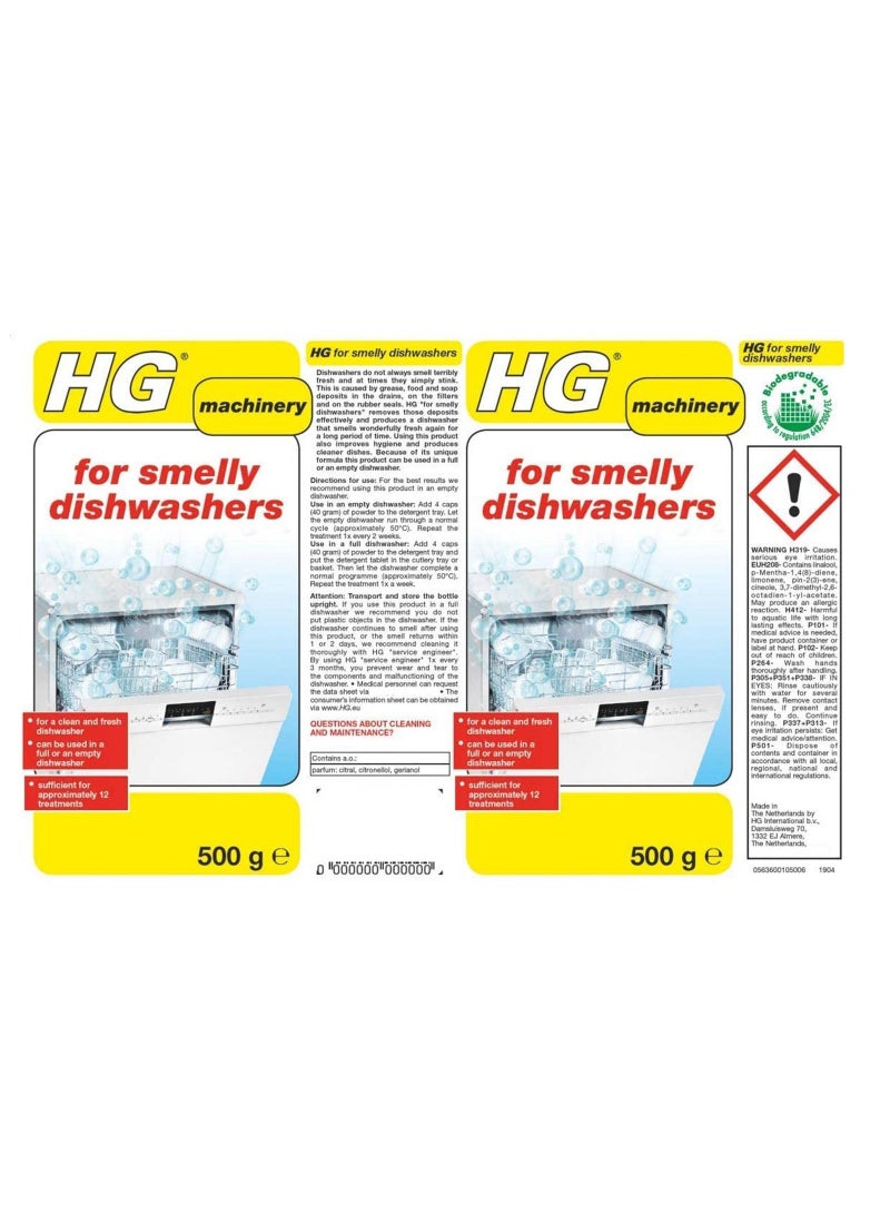 HG For Smelly Dishwashers Cleaner 500 ML - Image 3
