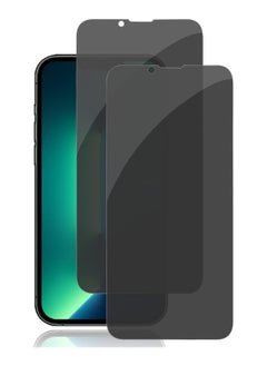 Denx iPhone 15 Privacy Screen Protector - 5X Stronger with Reinforced Edges, 2-Way Privacy Filter, Scratch & Smudge-Resistant Surface, Easy to Install.  - Image 1