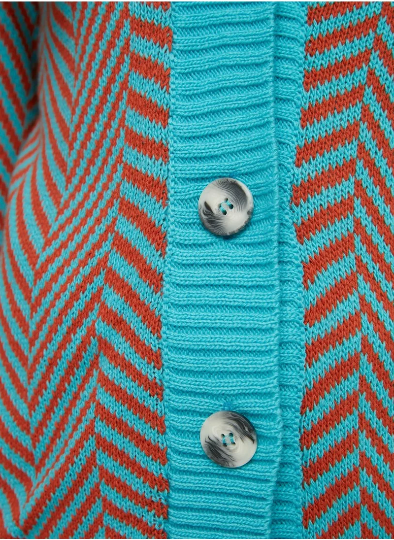 trendyol V-Neck Contrast Detail Cardigan