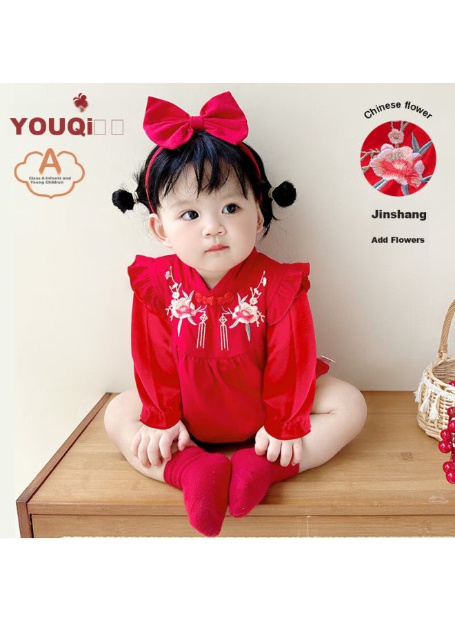 Youqi Youqi Baby Girl's First Birthday Outfit, Infant Spring And Autumn Pure Cotton Onesie, Red Bodysuit, Zhuazhou Hundredth Birthday Party Romper  - Image 1