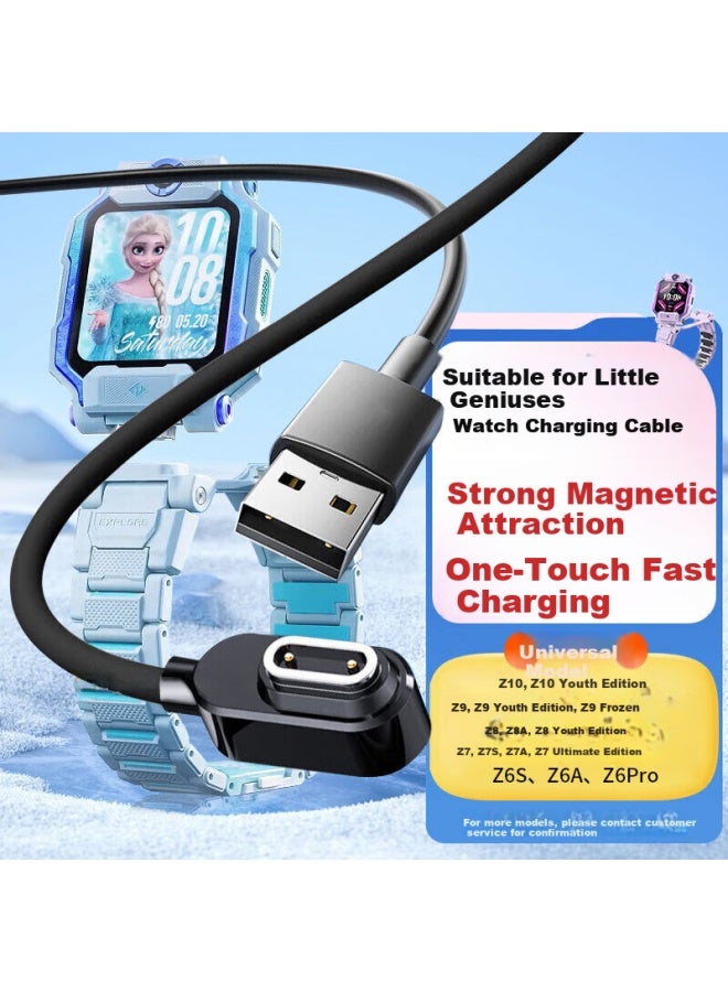 Smorss Charging Cable For Little Genius Z10/z9/youth Edition/z8/z7/z7a/z7s/z6pro/z6a/z6s Kids Smarch Original Fast Charger - Image 1