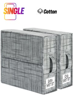 Excefore SheetCube Bed Sheet Set Organizer, 2 Pack Foldable Storage Box for Duvet Cover Set, Linen Closet Organizer for Bedding Clothes Blankets, Black  - Image 1