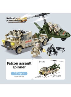 Generic National Power Eagle Series Land, Sea And Air Military Tanks Armored Vehicles Assembled Building Blocks Educational Toys 84070-Color:84093 Falcon Strike Rotorcraft 333 Particles  - Image 1