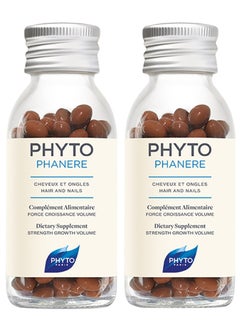 Phyto Phyto Hair Vitamins To Enhance Hair Shine and Strength - 120 Capsules Pack of 2  - Image 1