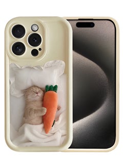 Mida Mobile phone case for iPhone 14 Pro - 6.1 inch, full body protection case with silky soft feel, shockproof cover  - Image 2