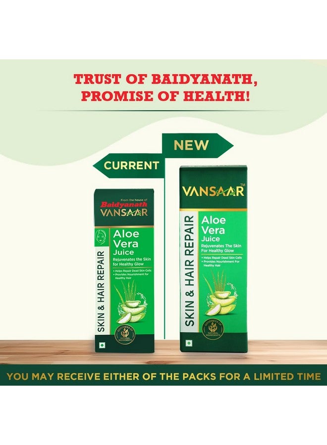 VANSAAR Vansaar Aloe Vera Juice - 1L | For Glowing Skin & Healthy Hair | 100% Natural, Cold Pressed with Pulp  - Image 2