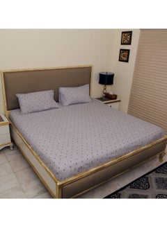 Home-Tex Design 3 Piece Hometex Design 100% Cotton King Size  Printed Flat Sheet Set ARDOISES ET AMETHYSTES - 1 Flat Sheet (240x260 cm) + 2 Pillow Covers (50x80 cm)  - Image 1