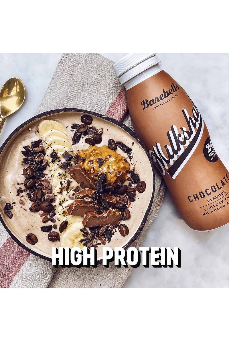 بيربيلز ميلك شيك بروتين بالشوكولاتة 330 مل، عبوة من 8 قطع - Image 5