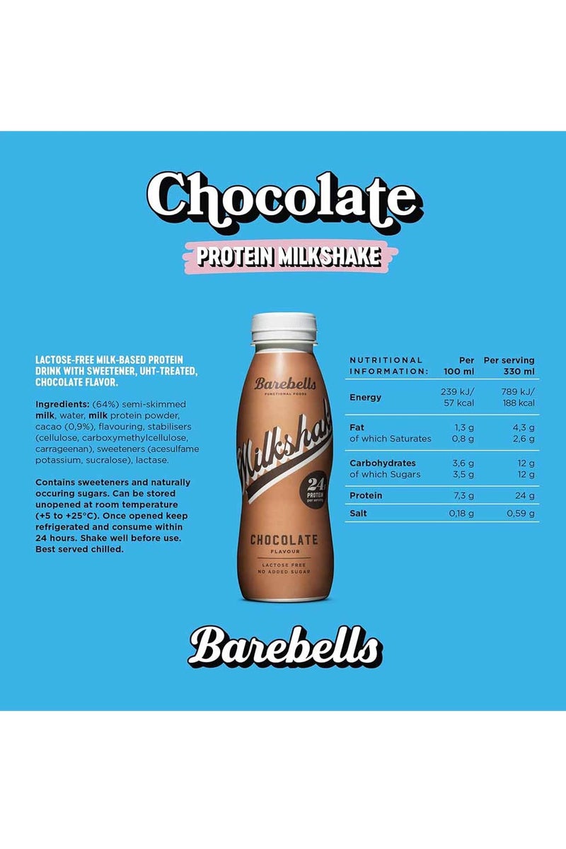 بيربيلز ميلك شيك بروتين بالشوكولاتة 330 مل، عبوة من 8 قطع - Image 2
